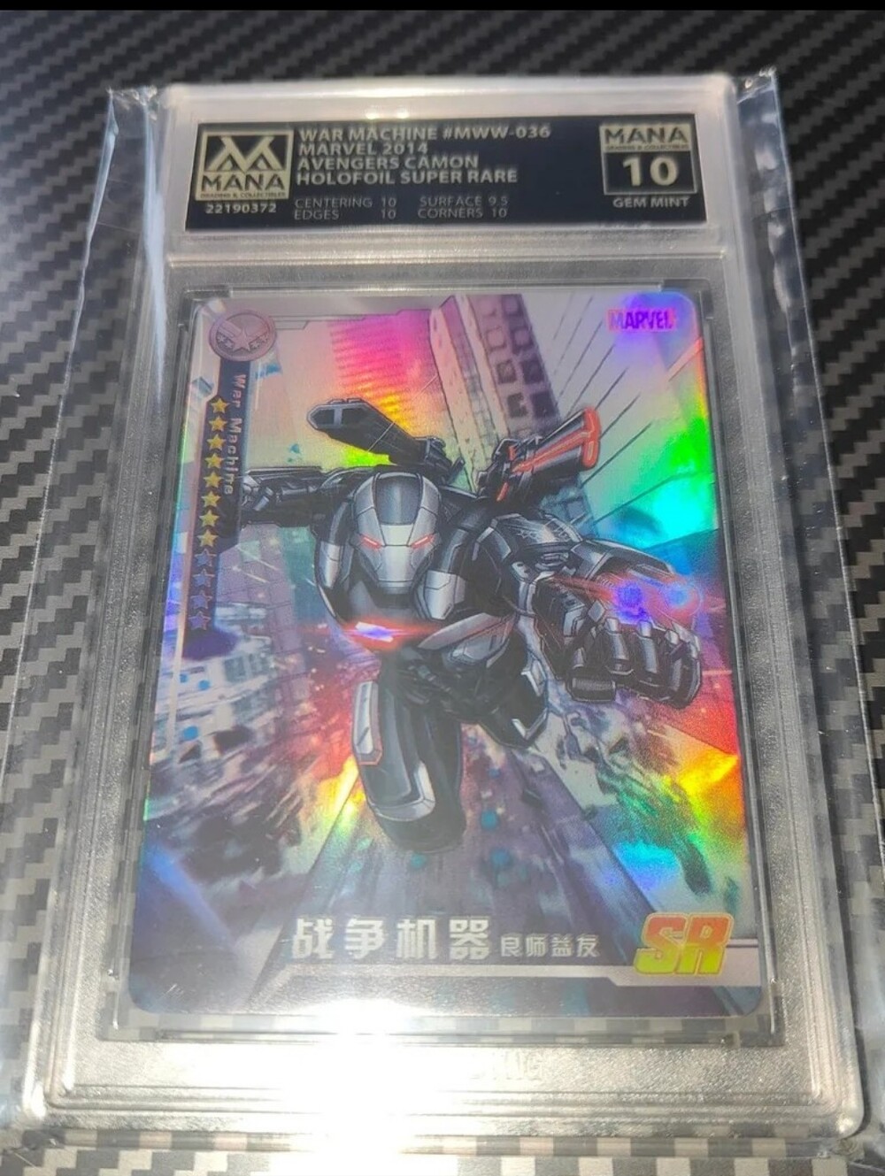 War Machine holo 2014 card Disney Marvel GRADED GEM MINT 10 POP 1 Chinese